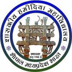 Hamidiya